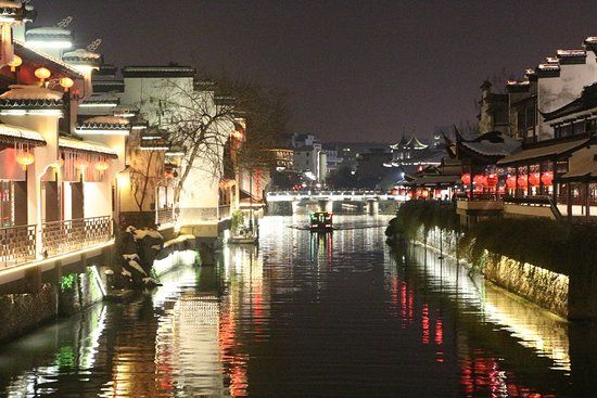 Río Qinhuai